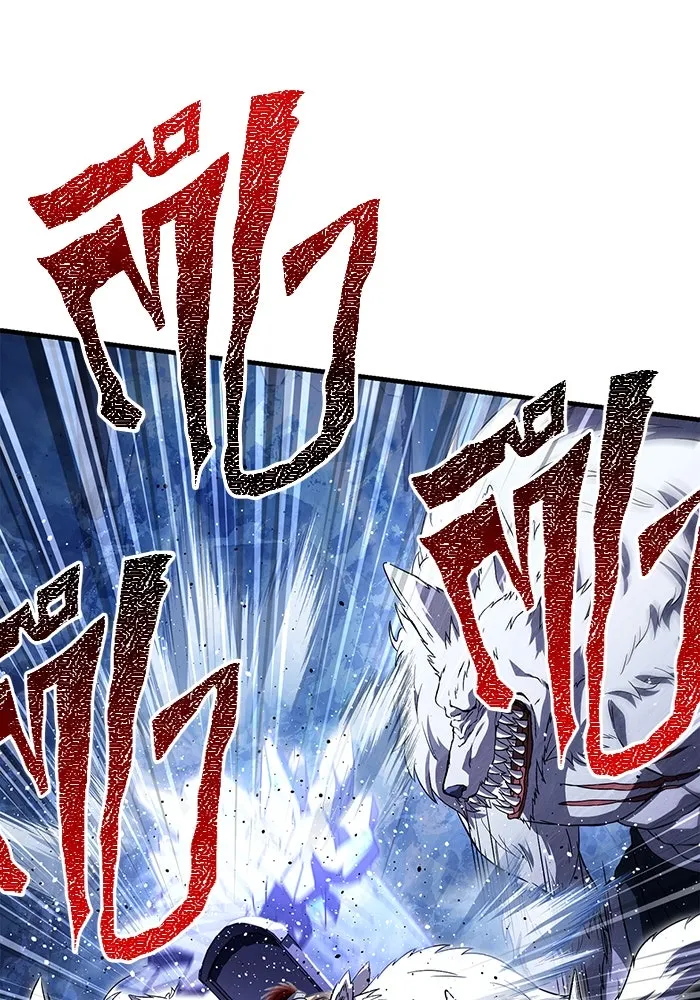 เอาชีวิตรอดในเกมฉบับคนเถื่อน ตอนที่ 73 ถ้าไม่มีมิชช่า รูปที่ 73