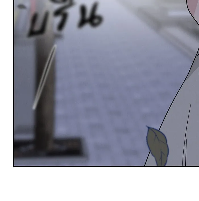 รักหลอกหยอกแฟนเก่า ตอนที่ 10 รูปที่ 127