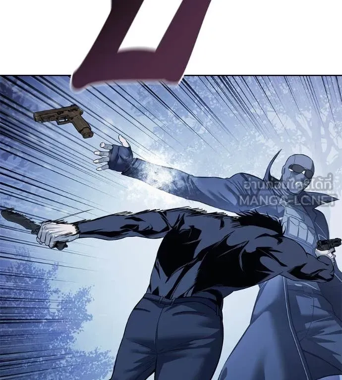 มัจจุราชชุดแดง ตอนที่ 22 รูปที่ 192