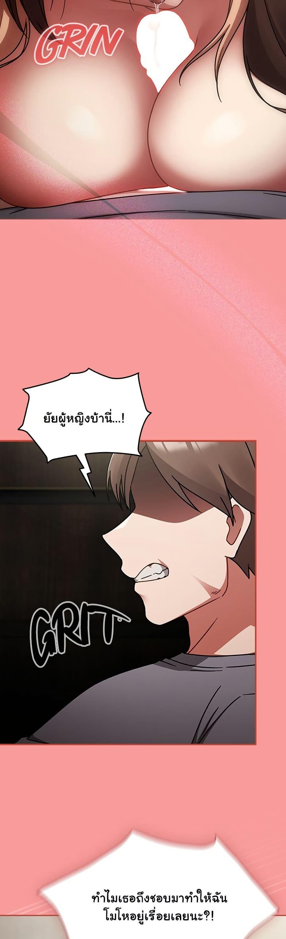 Doujin-Lc- อ่าน โดจิน มังฮวา เกาหลี ญี่ปุ่น จีน แปลไทย Ground and Pound ตอนที่ 1 2 3 4 5 6 7 8 9 10 11 12 13 14 ฟรี ไม่มีโฆษณา อ่าน โดจิน Manhwa เกาหลี ญี่ปุ่น จีน เรามีครบ คัดมาให้เน้นๆ โดจิน 18+ รับประกันความฟินโดย  Doujin Lc