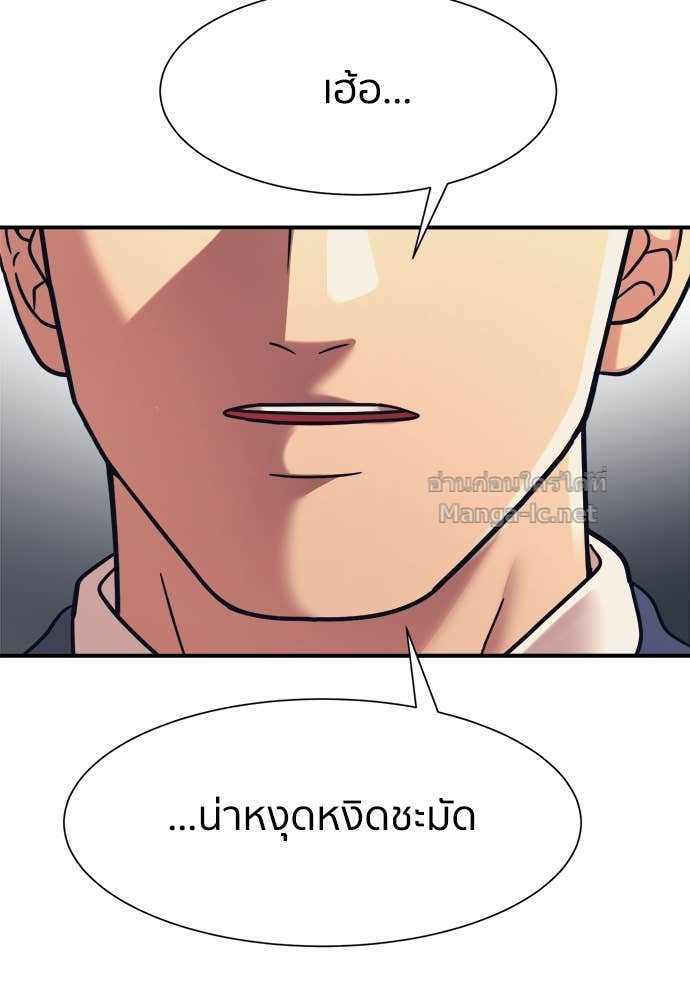 Doujin-Lc- อ่าน โดจิน มังฮวา เกาหลี ญี่ปุ่น จีน แปลไทย โคตรแกร่ง ตอนที่ 1 2 3 4 5 6 7 8 9 10 11 12 13 14 ฟรี ไม่มีโฆษณา อ่าน โดจิน Manhwa เกาหลี ญี่ปุ่น จีน เรามีครบ คัดมาให้เน้นๆ โดจิน 18+ รับประกันความฟินโดย Doujin Lc