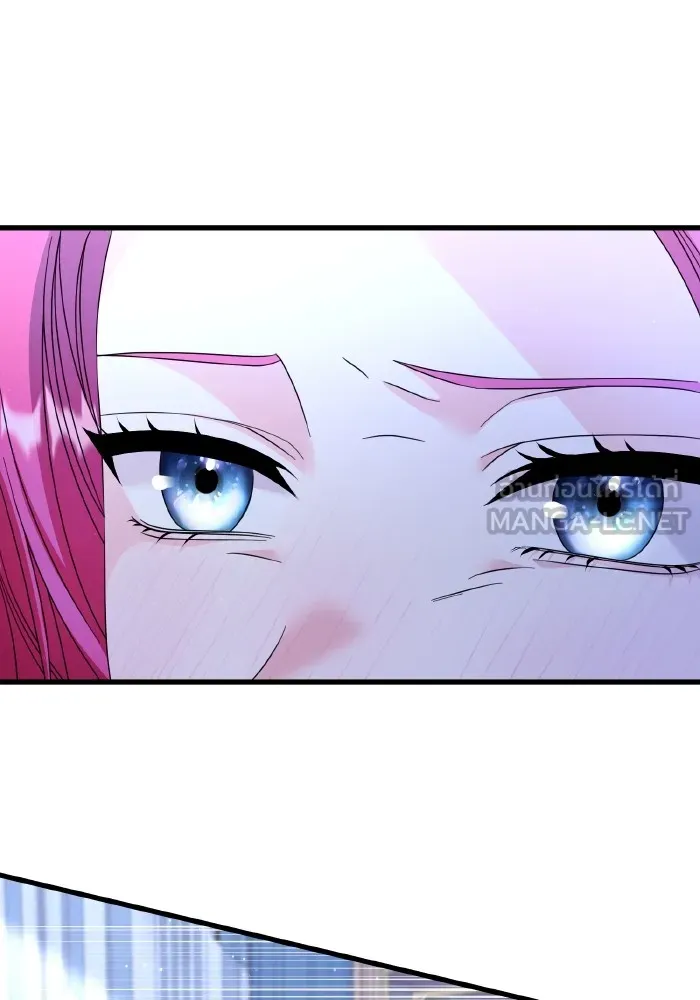 ทำแบบนี้ไม่ได้เพคะ องค์ชาย ตอนที่ 30 รูปที่ 6