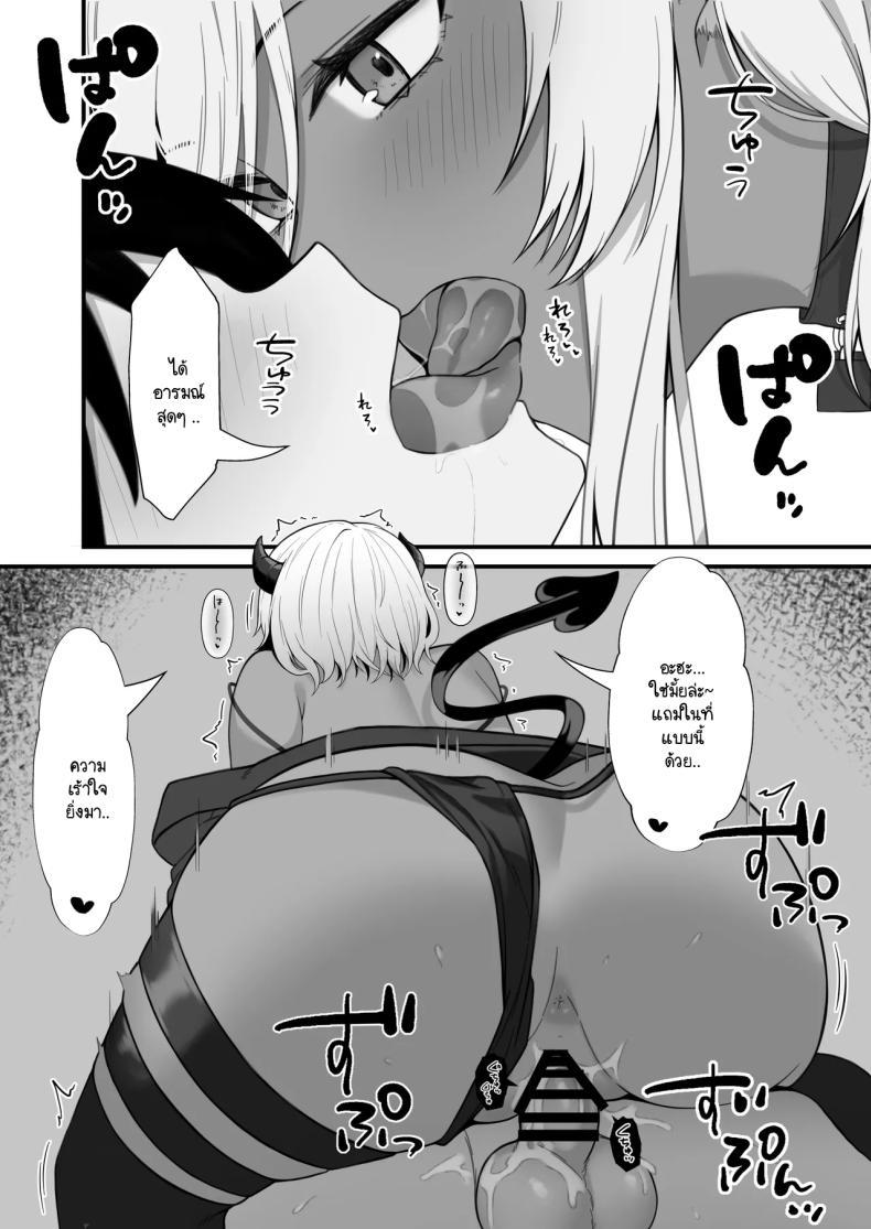 Doujin-Lc- อ่าน โดจิน มังฮวา เกาหลี ญี่ปุ่น จีน แปลไทย นัดเจอนอกเกมกับสาวแกลโอตาคุ [Nannomaruya (Nannomaru)] Netoge de Shiriatta Kuro Gyaru Kyonyuu wa Sex ga Shitai ตอนที่ 1 2 3 4 5 6 7 8 9 10 11 12 13 14 ฟรี ไม่มีโฆษณา อ่าน โดจิน Manhwa เกาหลี ญี่ปุ่น จีน เรามีครบ คัดมาให้เน้นๆ โดจิน 18+ รับประกันความฟินโดย  Doujin Lc
