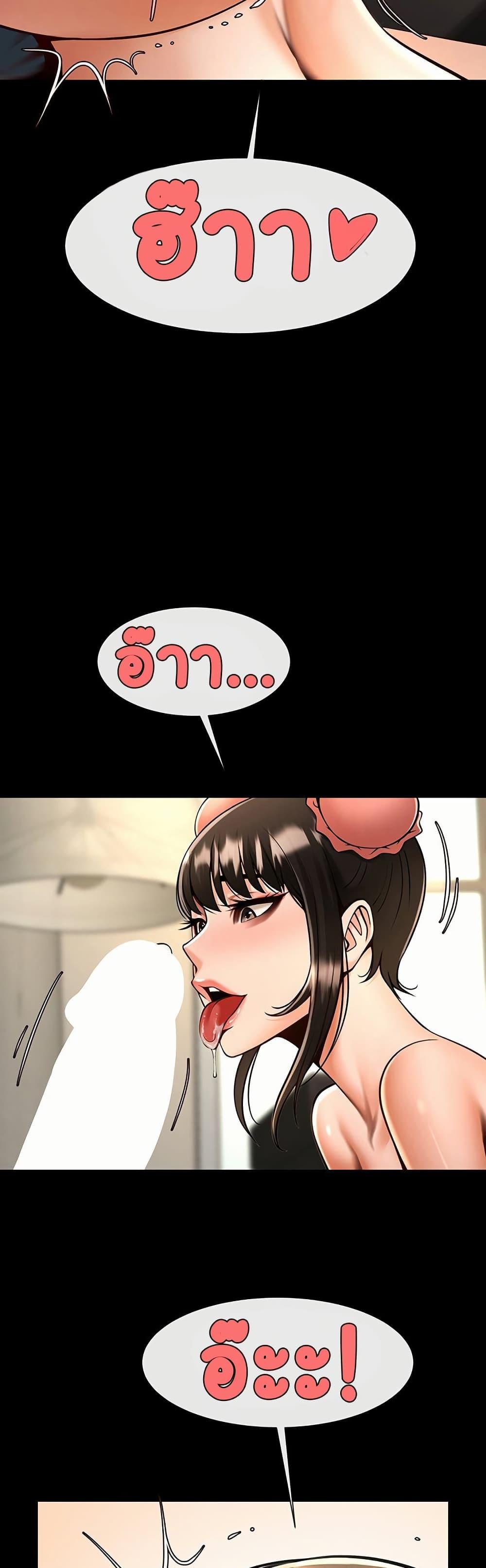 Doujin-Lc- อ่าน โดจิน มังฮวา เกาหลี ญี่ปุ่น จีน แปลไทย The Cheat Code Hitter Fucks Them All ตอนที่ 1 2 3 4 5 6 7 8 9 10 11 12 13 14 ฟรี ไม่มีโฆษณา อ่าน โดจิน Manhwa เกาหลี ญี่ปุ่น จีน เรามีครบ คัดมาให้เน้นๆ โดจิน 18+ รับประกันความฟินโดย  Doujin Lc