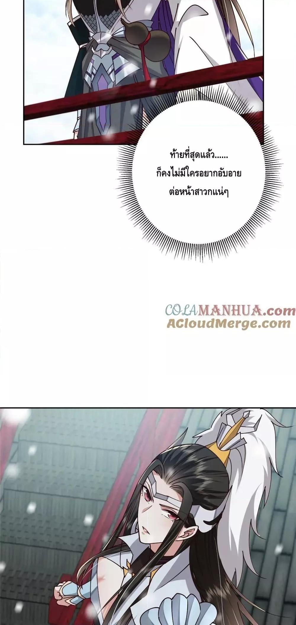 Manga-lc-com อ่านมังงะ อ่านการ์ตูน ออนไลน์ ฟรี KeepALowProf ตอนที่ 1 2 3 4 5 6 7 8 9 10 11 12 13 14 ฟรี ไม่มีโฆษณา Manga-lc - อ่าน มังงะ อ่าน การ์ตูน ออนไลน์ อ่านมังงะ ฟรี