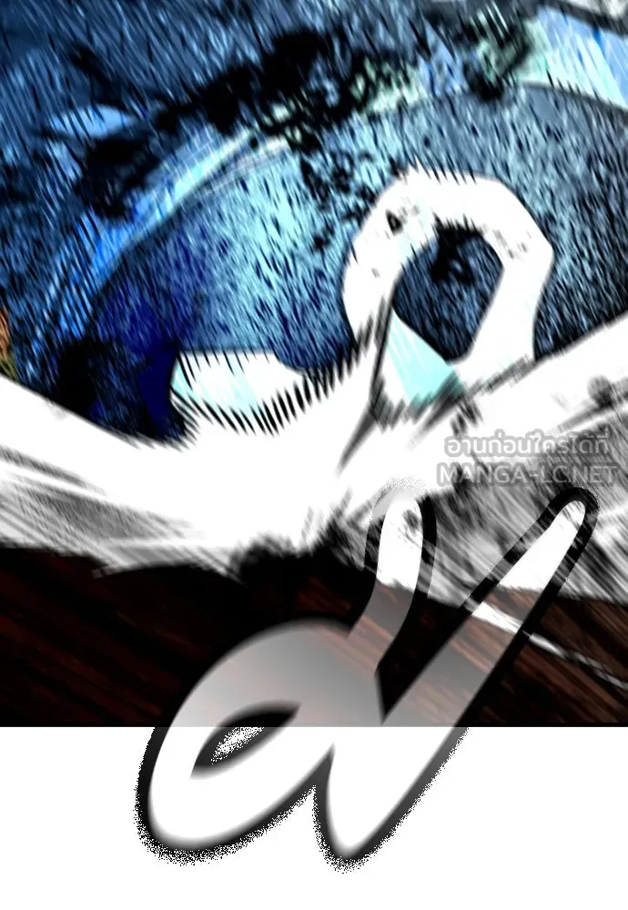 มือพิพากษา ตอนที่ 50 รูปที่ 63