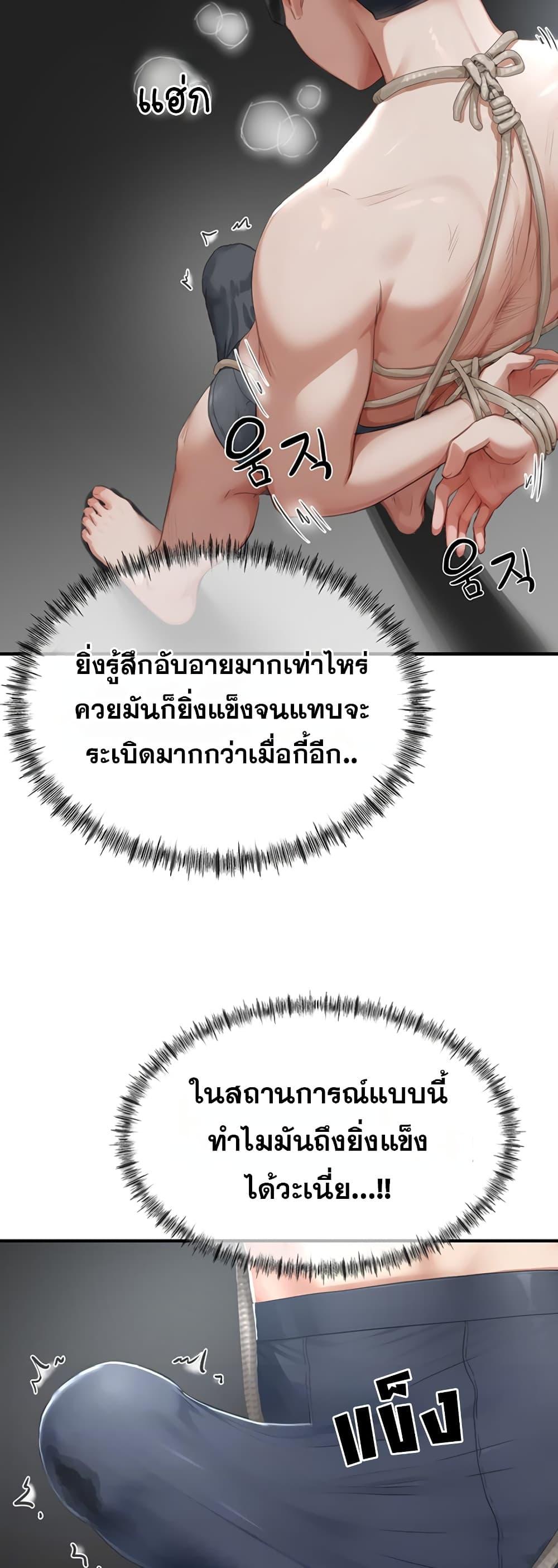 Doujin-Lc- อ่าน โดจิน มังฮวา เกาหลี ญี่ปุ่น จีน แปลไทย Slave Code ตอนที่ 1 2 3 4 5 6 7 8 9 10 11 12 13 14 ฟรี ไม่มีโฆษณา อ่าน โดจิน Manhwa เกาหลี ญี่ปุ่น จีน เรามีครบ คัดมาให้เน้นๆ โดจิน 18+ รับประกันความฟินโดย  Doujin Lc