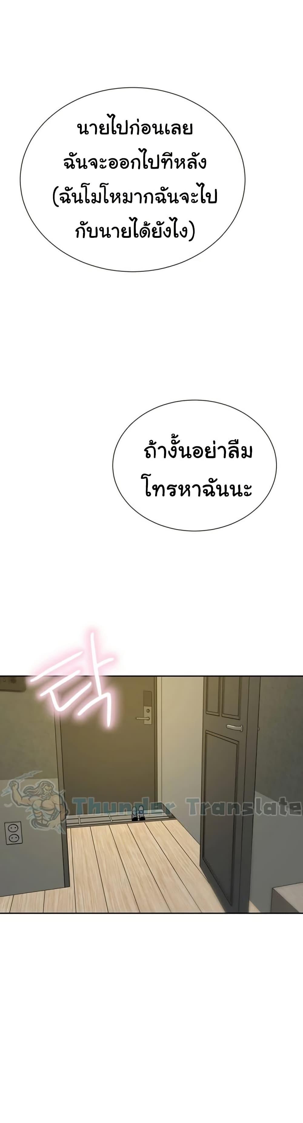 Doujin-Lc- อ่าน โดจิน มังฮวา เกาหลี ญี่ปุ่น จีน แปลไทย A Rich Laddy ตอนที่ 1 2 3 4 5 6 7 8 9 10 11 12 13 14 ฟรี ไม่มีโฆษณา อ่าน โดจิน Manhwa เกาหลี ญี่ปุ่น จีน เรามีครบ คัดมาให้เน้นๆ โดจิน 18+ รับประกันความฟินโดย  Doujin Lc