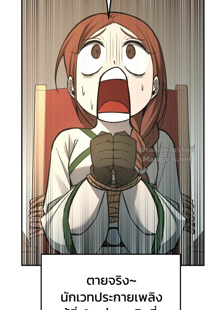 Doujin-Lc- อ่าน โดจิน มังฮวา เกาหลี ญี่ปุ่น จีน แปลไทย ผู้พิชิตเกมป้องกันฐาน ตอนที่ 1 2 3 4 5 6 7 8 9 10 11 12 13 14 ฟรี ไม่มีโฆษณา อ่าน โดจิน Manhwa เกาหลี ญี่ปุ่น จีน เรามีครบ คัดมาให้เน้นๆ โดจิน 18+ รับประกันความฟินโดย Doujin Lc