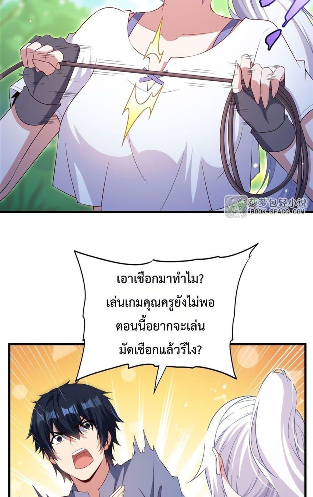 Manga-lc-com อ่านมังงะ อ่านการ์ตูน ออนไลน์ ฟรี MalevolentDrag ตอนที่ 1 2 3 4 5 6 7 8 9 10 11 12 13 14 ฟรี ไม่มีโฆษณา Manga-lc - อ่าน มังงะ อ่าน การ์ตูน ออนไลน์ อ่านมังงะ ฟรี