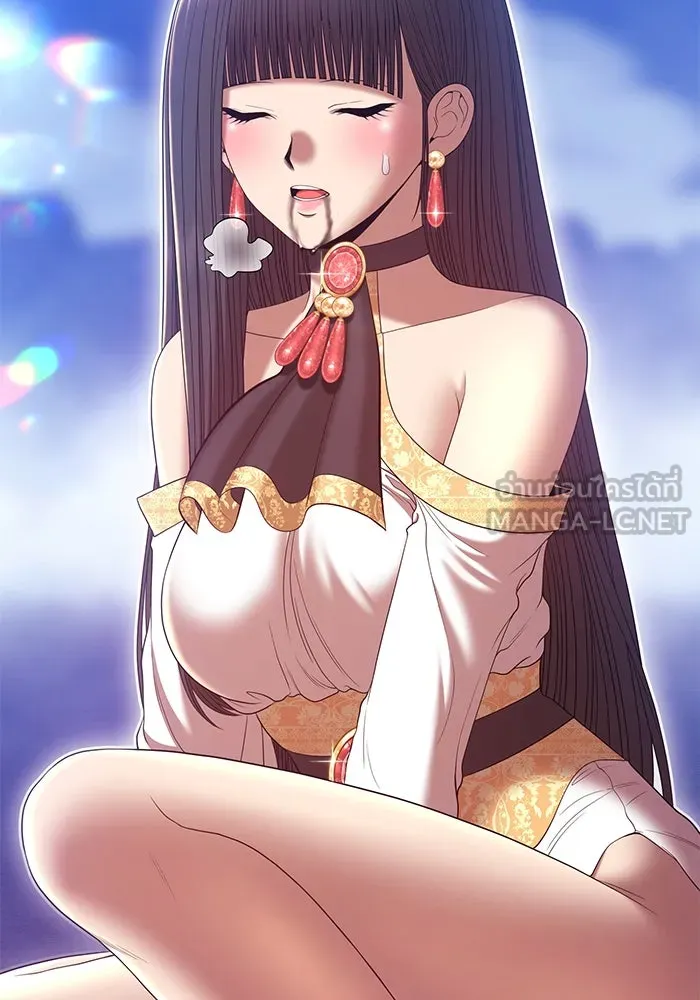 +99 ท่อนไม้พร้อมบวก ตอนที่ 74 รูปที่ 60