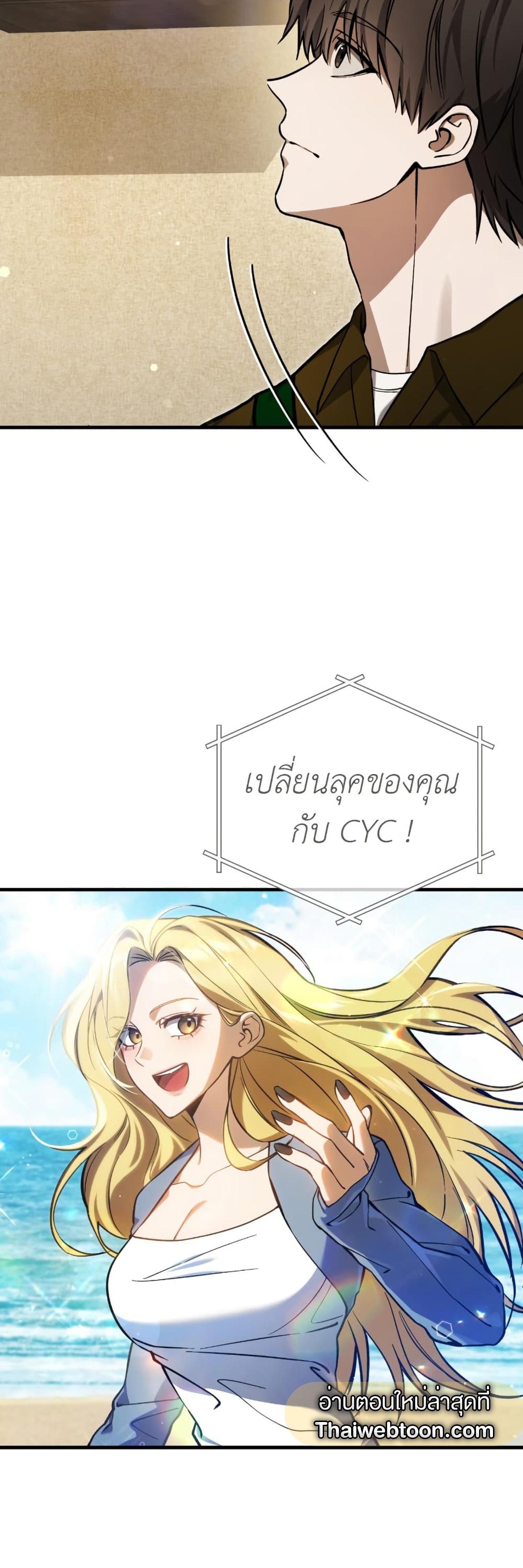 Manga-lc-com อ่านมังงะ อ่านการ์ตูน ออนไลน์ ฟรี The Hunter Wants to Live Quietly ตอนที่ 1 2 3 4 5 6 7 8 9 10 11 12 13 14 ฟรี ไม่มีโฆษณา Manga-lc - อ่าน มังงะ อ่าน การ์ตูน ออนไลน์ อ่านมังงะ ฟรี