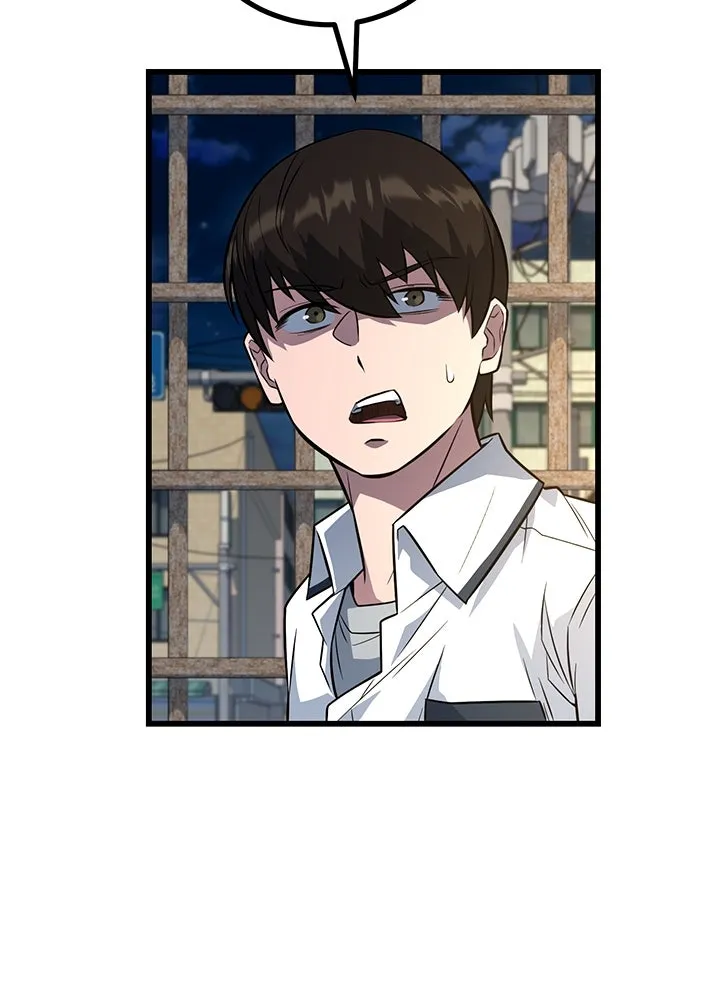 ราชาลานประลอง ตอนที่ 9 รูปที่ 145