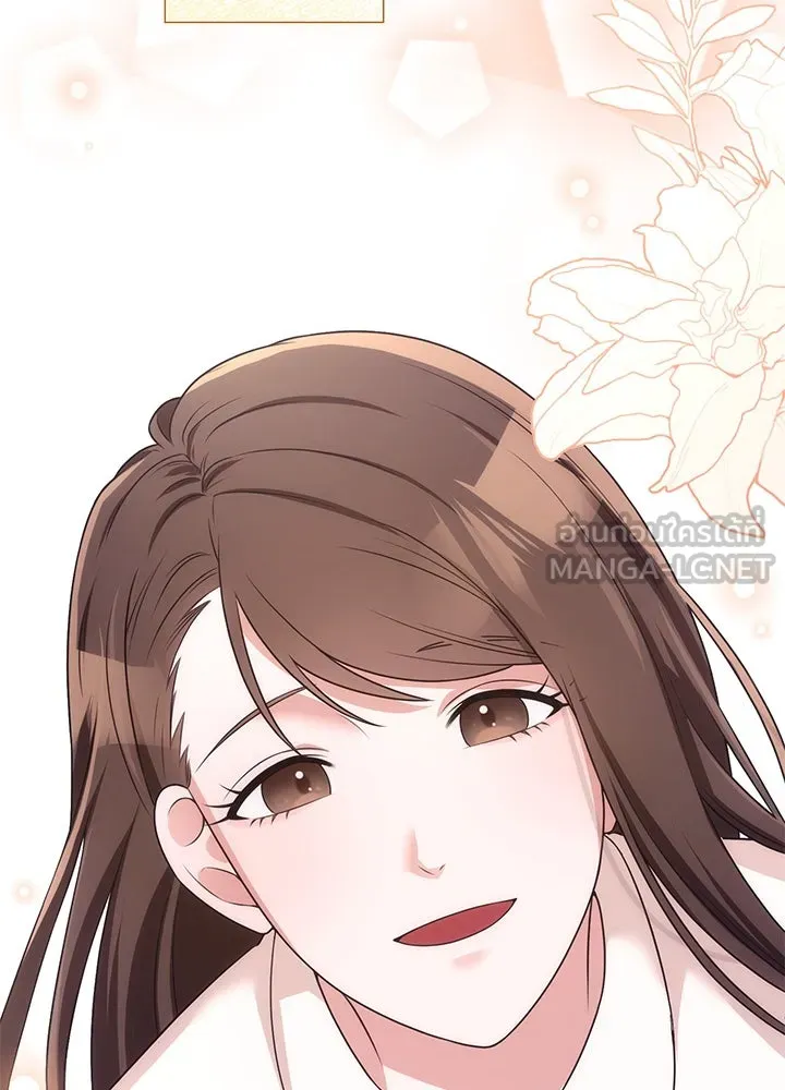 เพลิงแค้นผลาญใจ ตอนที่ 30 รูปที่ 126