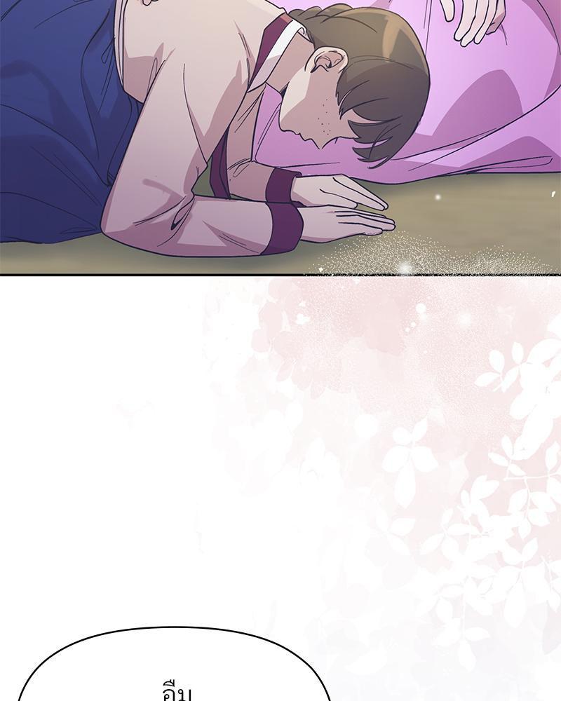 Doujin-Lc- อ่าน โดจิน มังฮวา เกาหลี ญี่ปุ่น จีน แปลไทย ดวงร้าย-ชะตารัก ตอนที่ 1 2 3 4 5 6 7 8 9 10 11 12 13 14 ฟรี ไม่มีโฆษณา อ่าน โดจิน Manhwa เกาหลี ญี่ปุ่น จีน เรามีครบ คัดมาให้เน้นๆ โดจิน 18+ รับประกันความฟินโดย  Doujin Lc