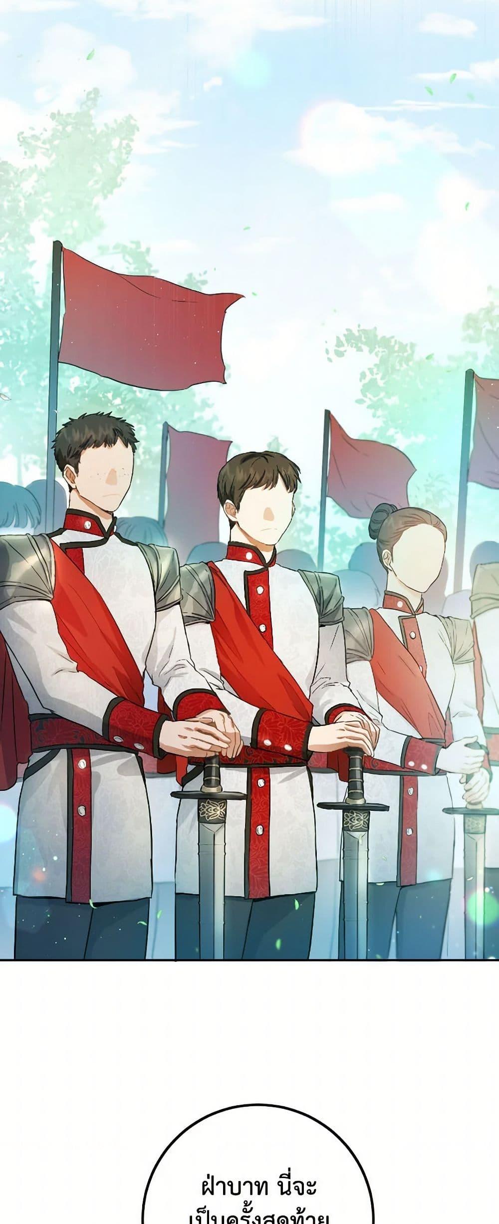 Manga-lc-com อ่านมังงะ อ่านการ์ตูน ออนไลน์ ฟรี The Heiress’s Double Life ตอนที่ 1 2 3 4 5 6 7 8 9 10 11 12 13 14 ฟรี ไม่มีโฆษณา Manga-lc - อ่าน มังงะ อ่าน การ์ตูน ออนไลน์ อ่านมังงะ ฟรี