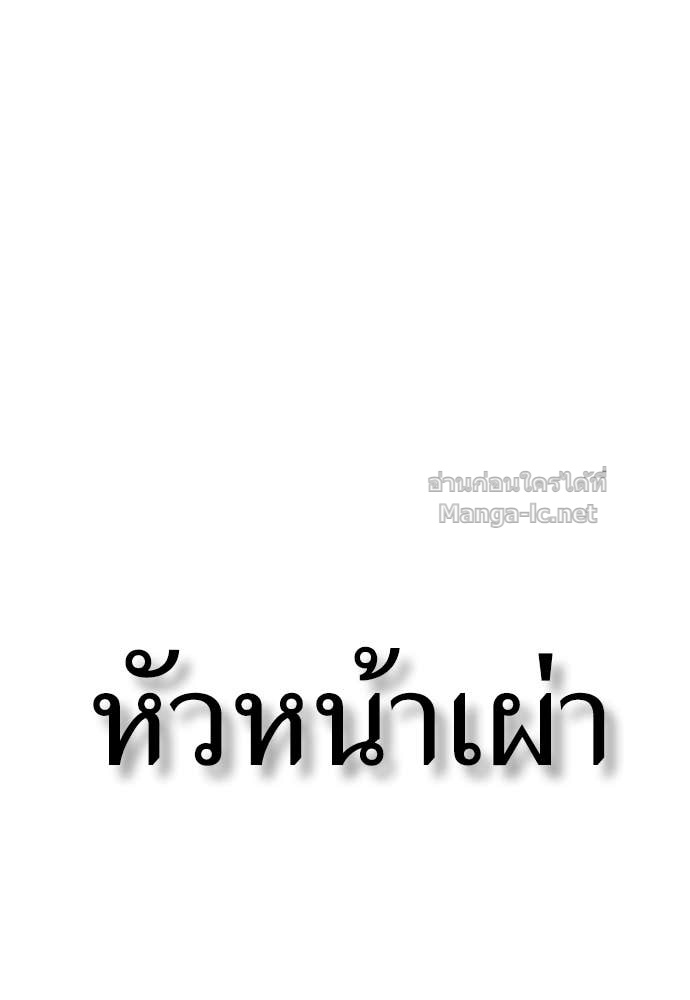 Doujin-Lc- อ่าน โดจิน มังฮวา เกาหลี ญี่ปุ่น จีน แปลไทย สารสุดท้ายจากโครงกระดูก ตอนที่ 1 2 3 4 5 6 7 8 9 10 11 12 13 14 ฟรี ไม่มีโฆษณา อ่าน โดจิน Manhwa เกาหลี ญี่ปุ่น จีน เรามีครบ คัดมาให้เน้นๆ โดจิน 18+ รับประกันความฟินโดย Doujin Lc