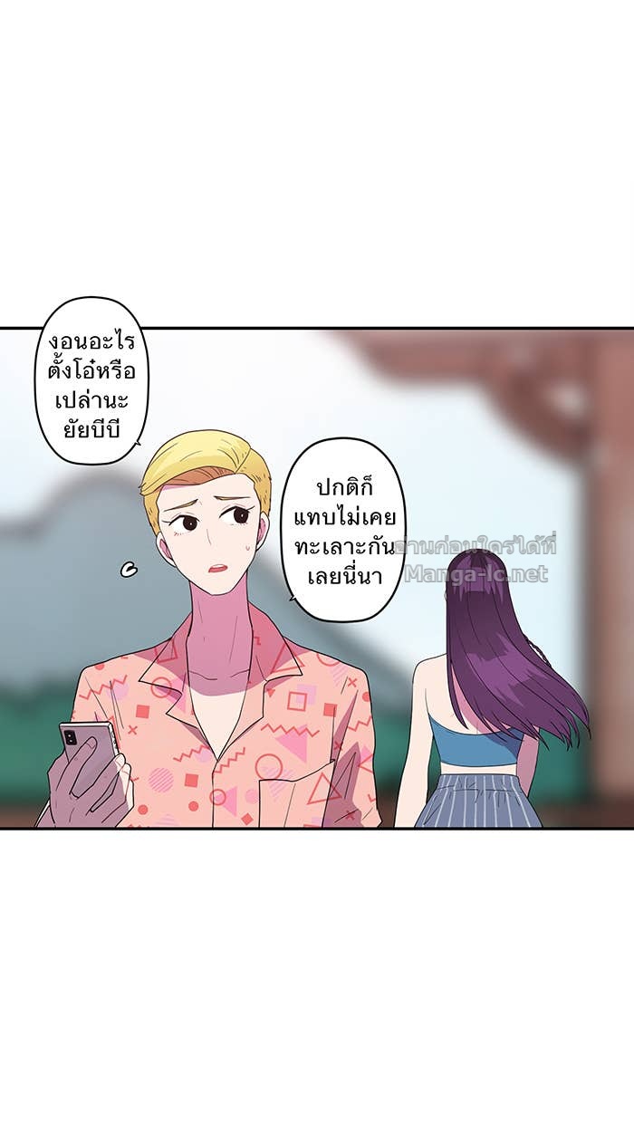 Doujin-Lc- อ่าน โดจิน มังฮวา เกาหลี ญี่ปุ่น จีน แปลไทย Take My Money รักนี้...มีเปย์ ตอนที่ 1 2 3 4 5 6 7 8 9 10 11 12 13 14 ฟรี ไม่มีโฆษณา อ่าน โดจิน Manhwa เกาหลี ญี่ปุ่น จีน เรามีครบ คัดมาให้เน้นๆ โดจิน 18+ รับประกันความฟินโดย Doujin Lc