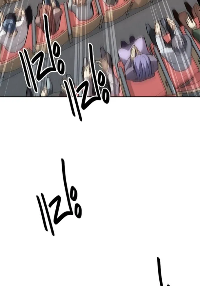 ออร่าดาราอัจฉริยะ ตอนที่ 32 รูปที่ 113