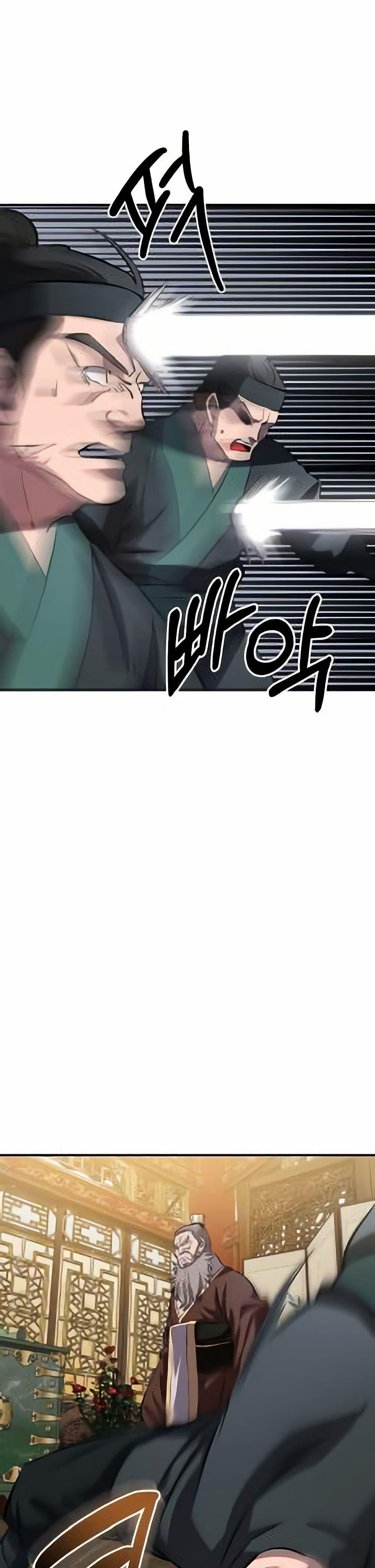 Manga-lc-com อ่านมังงะ อ่านการ์ตูน ออนไลน์ ฟรี Murim Instructor at Marriageable Age ตอนที่ 1 2 3 4 5 6 7 8 9 10 11 12 13 14 ฟรี ไม่มีโฆษณา Manga-lc - อ่าน มังงะ อ่าน การ์ตูน ออนไลน์ อ่านมังงะ ฟรี