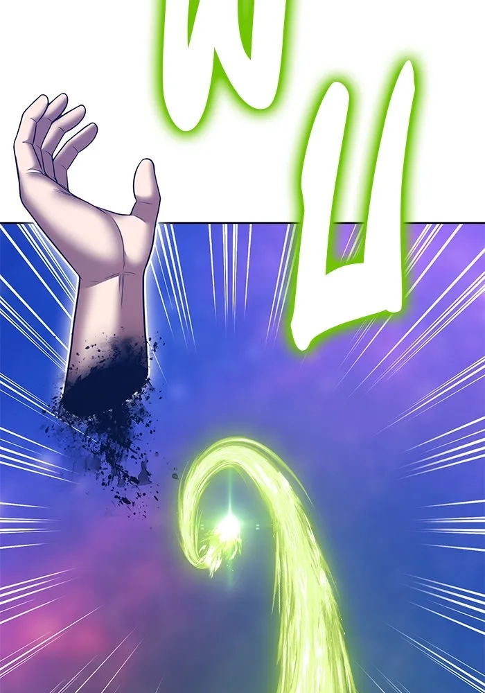 +99 ท่อนไม้พร้อมบวก ตอนที่ 39 ความทรงจำ (1) รูปที่ 82