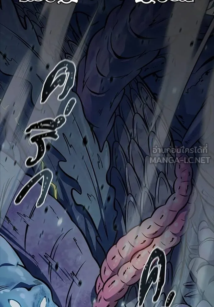 ทาวเวอร์ออฟก๊อด หอคอ ตอนที่ 636 รูปที่ 27