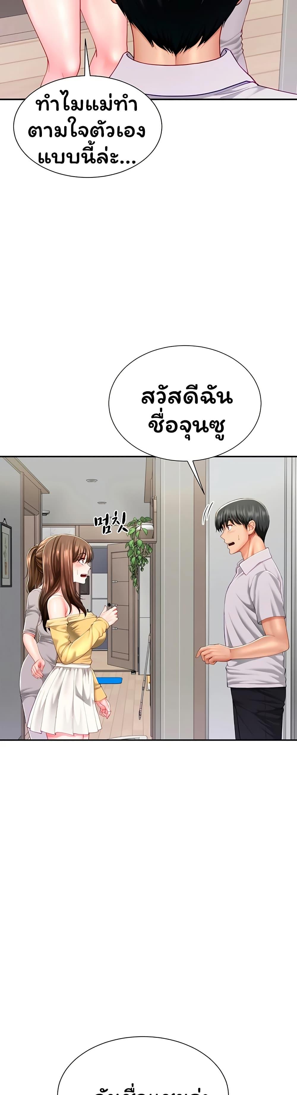 Doujin-Lc- อ่าน โดจิน มังฮวา เกาหลี ญี่ปุ่น จีน แปลไทย The Lovers Were ตอนที่ 1 2 3 4 5 6 7 8 9 10 11 12 13 14 ฟรี ไม่มีโฆษณา อ่าน โดจิน Manhwa เกาหลี ญี่ปุ่น จีน เรามีครบ คัดมาให้เน้นๆ โดจิน 18+ รับประกันความฟินโดย  Doujin Lc