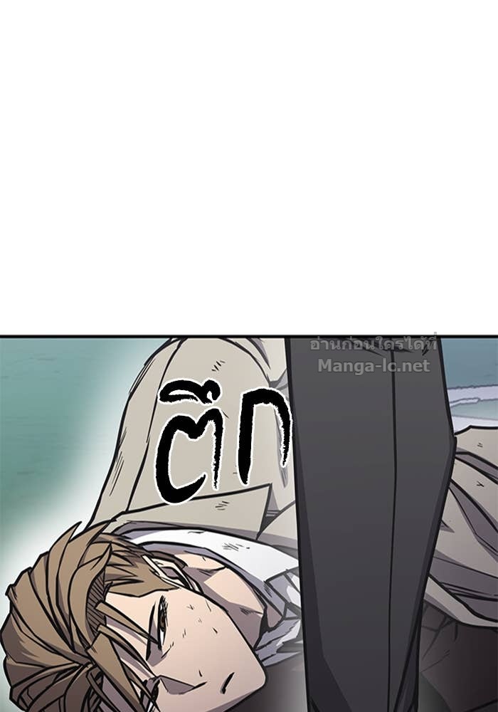 Doujin-Lc- อ่าน โดจิน มังฮวา เกาหลี ญี่ปุ่น จีน แปลไทย HECTOPASCAL ตอนที่ 1 2 3 4 5 6 7 8 9 10 11 12 13 14 ฟรี ไม่มีโฆษณา อ่าน โดจิน Manhwa เกาหลี ญี่ปุ่น จีน เรามีครบ คัดมาให้เน้นๆ โดจิน 18+ รับประกันความฟินโดย Doujin Lc