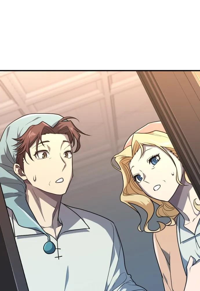 ยอดสถาปนิกผู้พิทักษ์อาณาจักร ตอนที่ 102 รูปที่ 103