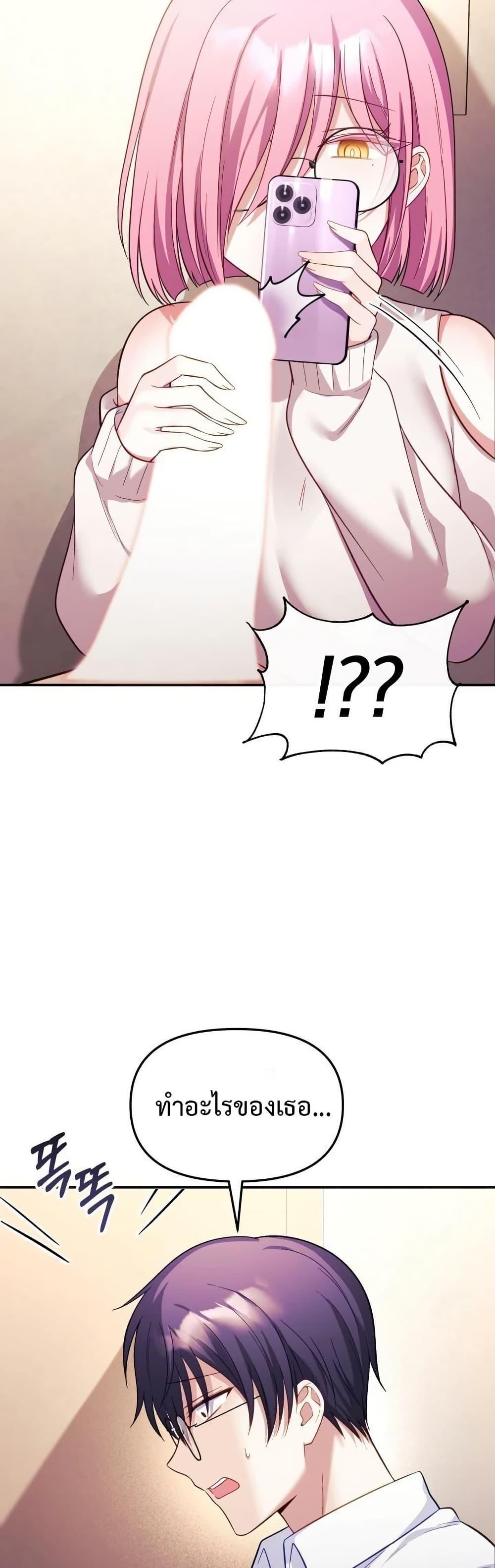 Doujin-Lc- อ่าน โดจิน มังฮวา เกาหลี ญี่ปุ่น จีน แปลไทย My Wife is a VTuber ตอนที่ 1 2 3 4 5 6 7 8 9 10 11 12 13 14 ฟรี ไม่มีโฆษณา อ่าน โดจิน Manhwa เกาหลี ญี่ปุ่น จีน เรามีครบ คัดมาให้เน้นๆ โดจิน 18+ รับประกันความฟินโดย  Doujin Lc