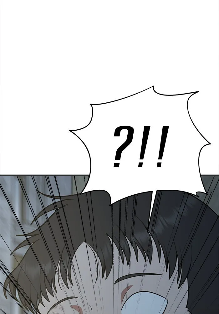 ช่วยเปลี่ยนฉันที ตอนที่ 118. ชูดูนา 17 รูปที่ 116