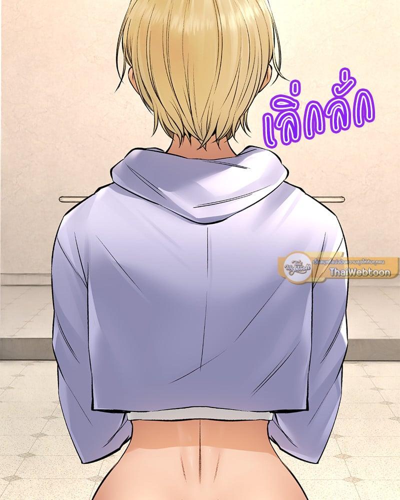 Doujin-Lc- อ่าน โดจิน มังฮวา เกาหลี ญี่ปุ่น จีน แปลไทย Herbal Love Story ตอนที่ 1 2 3 4 5 6 7 8 9 10 11 12 13 14 ฟรี ไม่มีโฆษณา อ่าน โดจิน Manhwa เกาหลี ญี่ปุ่น จีน เรามีครบ คัดมาให้เน้นๆ โดจิน 18+ รับประกันความฟินโดย  Doujin Lc
