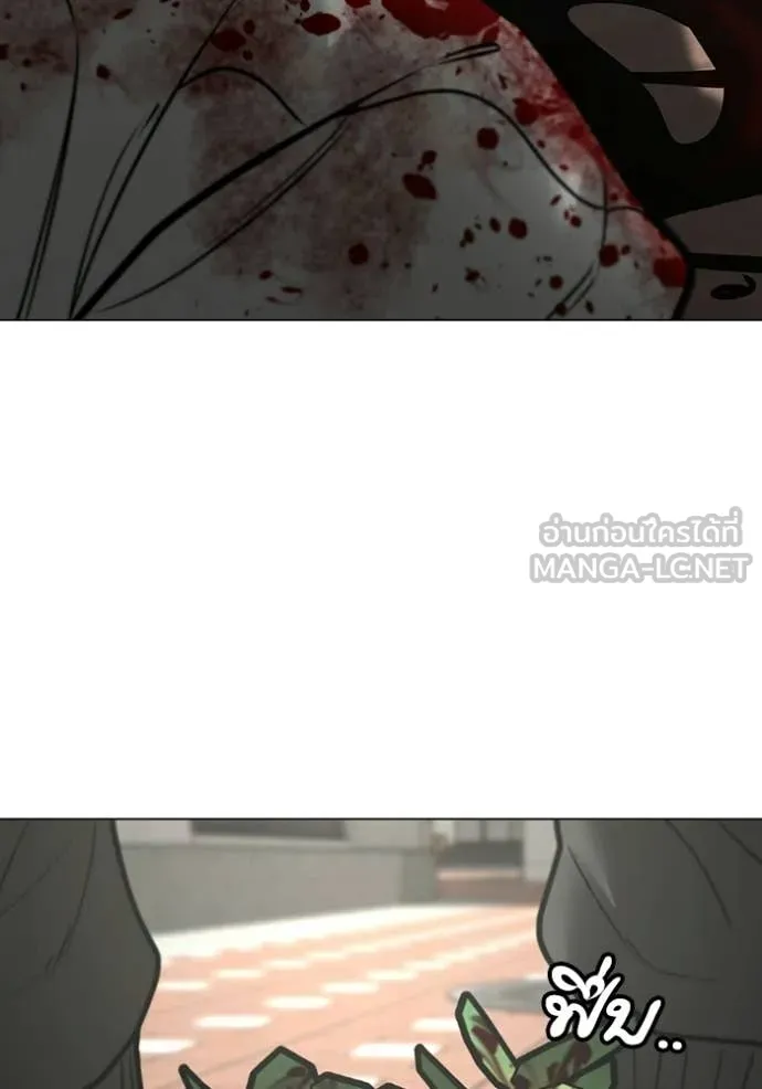 reality ตอนที่ 188 รูปที่ 65