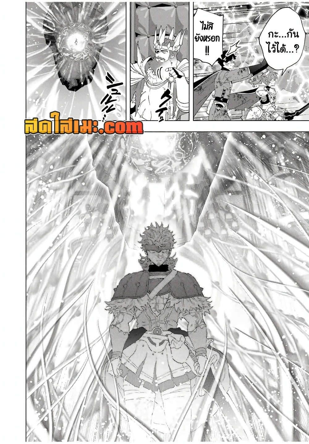 Manga-lc-com อ่านมังงะ อ่านการ์ตูน ออนไลน์ ฟรี A Rank Party wo Ridatsu Shita Ore wa, Moto Oshiego Tachi to Meikyuu Shinbu wo Mezasu ตอนที่ 1 2 3 4 5 6 7 8 9 10 11 12 13 14 ฟรี ไม่มีโฆษณา Manga-lc - อ่าน มังงะ อ่าน การ์ตูน ออนไลน์ อ่านมังงะ ฟรี