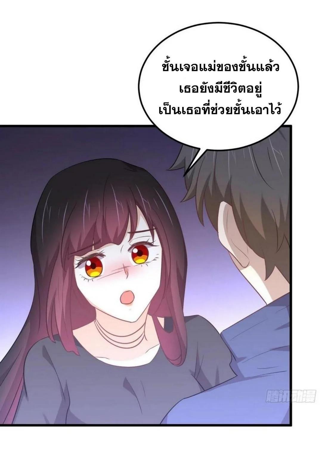 Manga-lc-com อ่านมังงะ อ่านการ์ตูน ออนไลน์ ฟรี Immortal Swordsman in the Reverse World ตอนที่ 1 2 3 4 5 6 7 8 9 10 11 12 13 14 ฟรี ไม่มีโฆษณา Manga-lc - อ่าน มังงะ อ่าน การ์ตูน ออนไลน์ อ่านมังงะ ฟรี