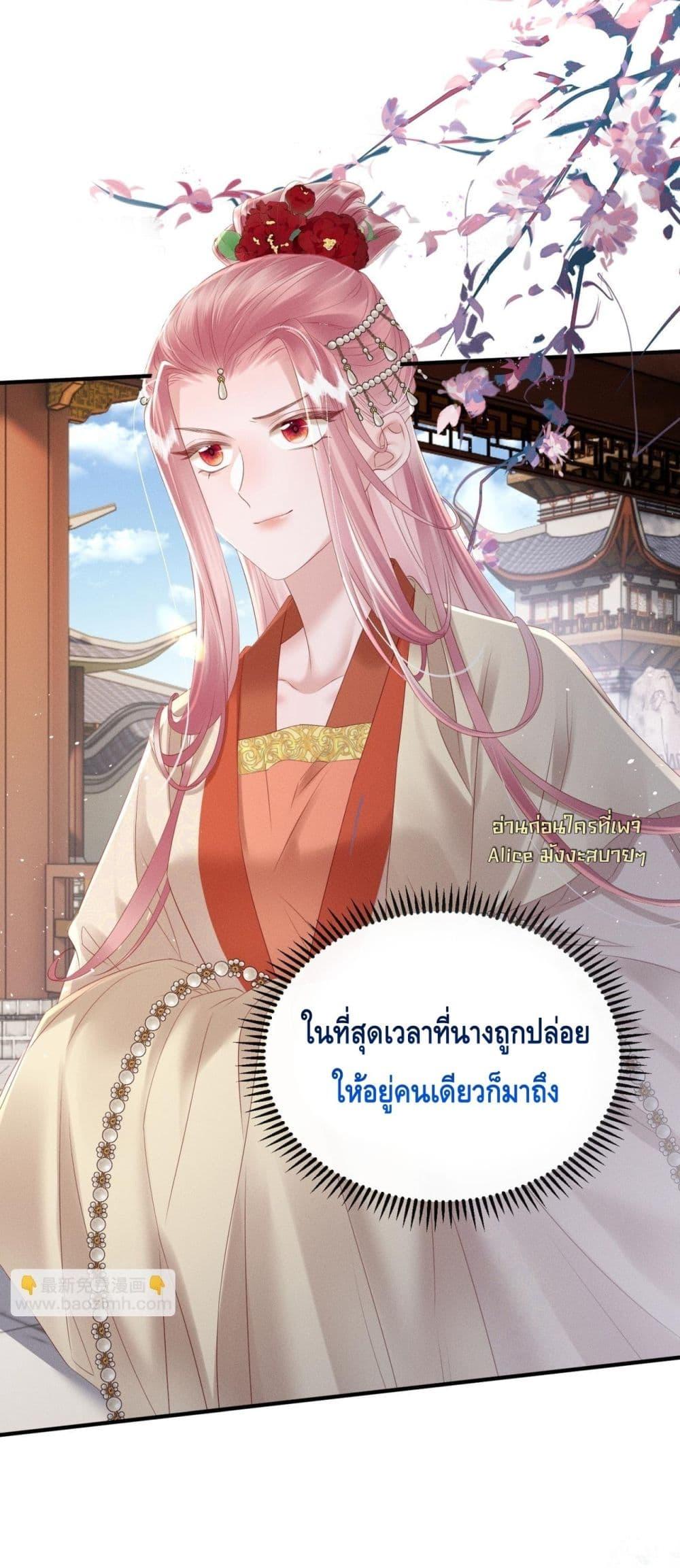 Manga-lc-com อ่านมังงะ อ่านการ์ตูน ออนไลน์ ฟรี เสียงหัวใจของเธ ตอนที่ 1 2 3 4 5 6 7 8 9 10 11 12 13 14 ฟรี ไม่มีโฆษณา Manga-lc - อ่าน มังงะ อ่าน การ์ตูน ออนไลน์ อ่านมังงะ ฟรี