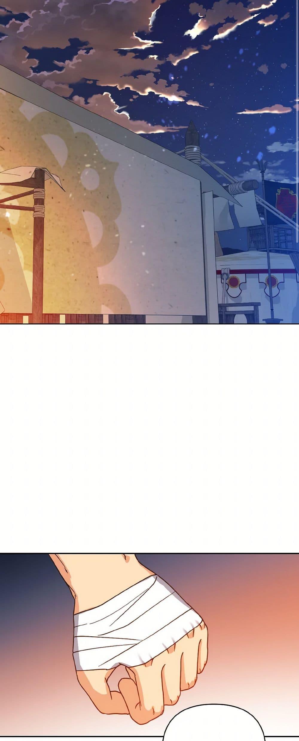 Manga-lc-com อ่านมังงะ อ่านการ์ตูน ออนไลน์ ฟรี Falling Flower, Flowing Water ตอนที่ 1 2 3 4 5 6 7 8 9 10 11 12 13 14 ฟรี ไม่มีโฆษณา Manga-lc - อ่าน มังงะ อ่าน การ์ตูน ออนไลน์ อ่านมังงะ ฟรี