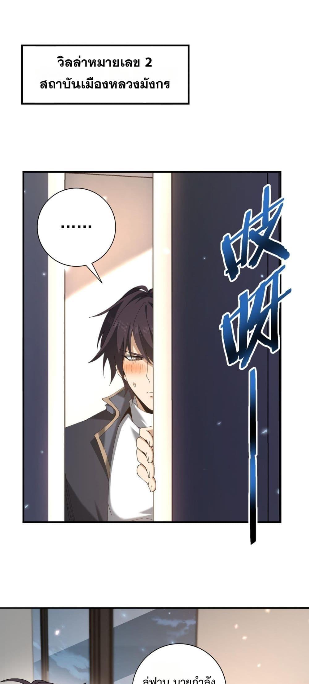 Manga-lc-com อ่านมังงะ อ่านการ์ตูน ออนไลน์ ฟรี IamDrakoMajs ตอนที่ 1 2 3 4 5 6 7 8 9 10 11 12 13 14 ฟรี ไม่มีโฆษณา Manga-lc - อ่าน มังงะ อ่าน การ์ตูน ออนไลน์ อ่านมังงะ ฟรี