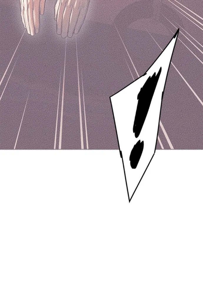 อัยการสายโหด ตอนที่ 25 รูปที่ 70