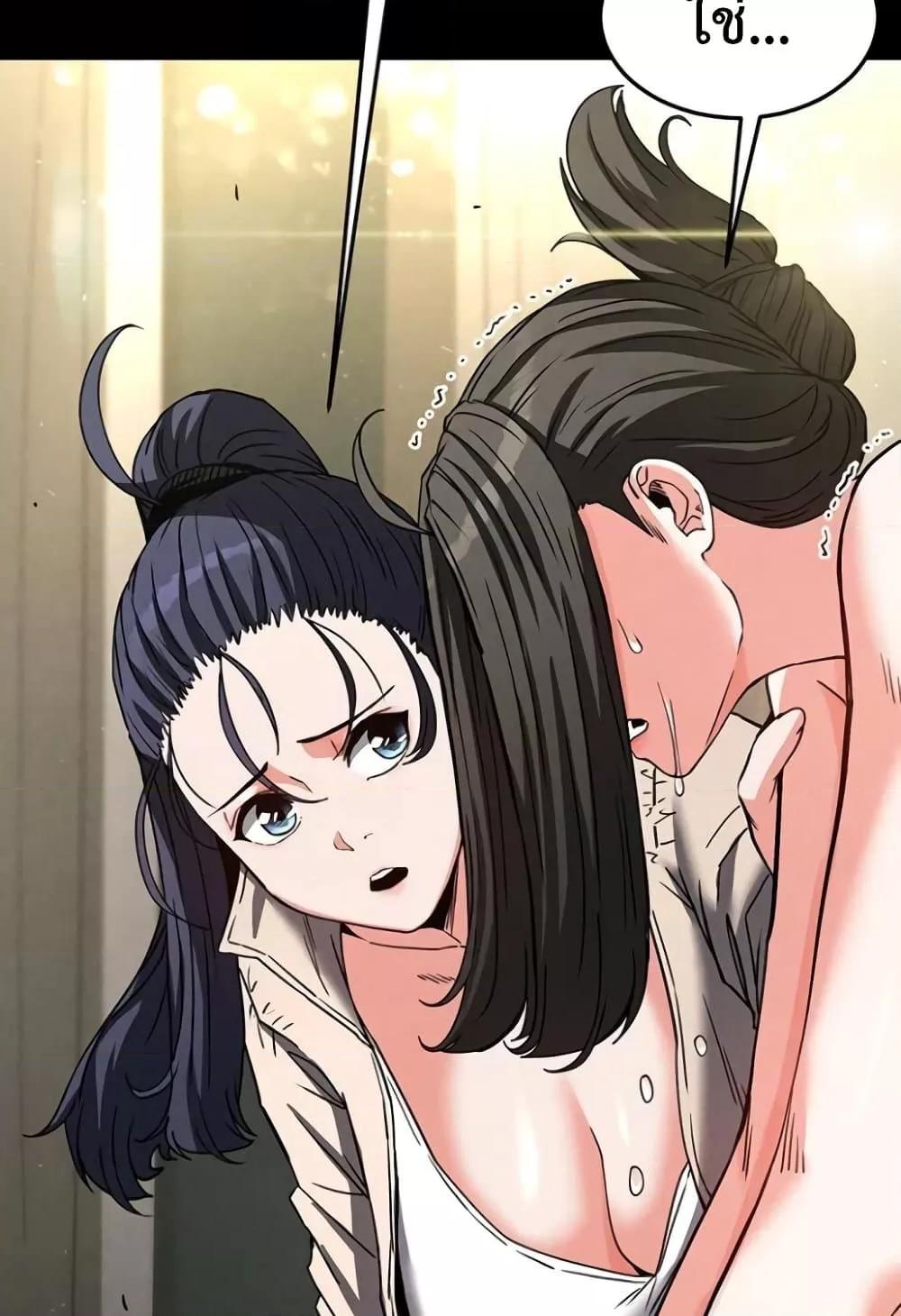Doujin-Lc- อ่าน โดจิน มังฮวา เกาหลี ญี่ปุ่น จีน แปลไทย Human Scum ตอนที่ 1 2 3 4 5 6 7 8 9 10 11 12 13 14 ฟรี ไม่มีโฆษณา อ่าน โดจิน Manhwa เกาหลี ญี่ปุ่น จีน เรามีครบ คัดมาให้เน้นๆ โดจิน 18+ รับประกันความฟินโดย  Doujin Lc