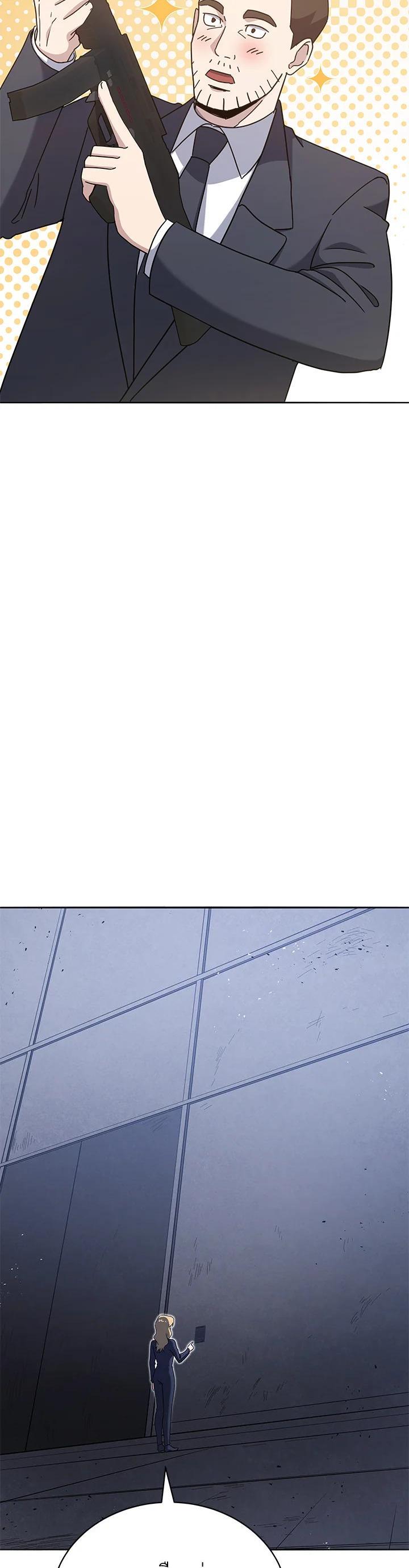 Manga-lc-com อ่านมังงะ อ่านการ์ตูน ออนไลน์ ฟรี The Descent of the Demonic Master ตอนที่ 1 2 3 4 5 6 7 8 9 10 11 12 13 14 ฟรี ไม่มีโฆษณา Manga-lc - อ่าน มังงะ อ่าน การ์ตูน ออนไลน์ อ่านมังงะ ฟรี