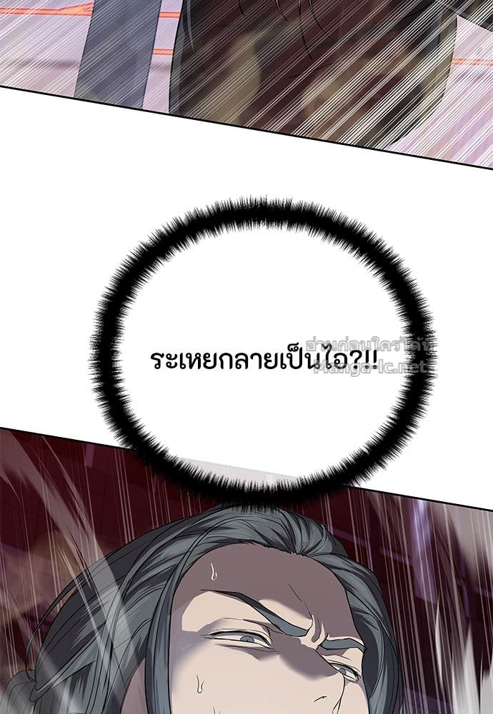 Doujin-Lc- อ่าน โดจิน มังฮวา เกาหลี ญี่ปุ่น จีน แปลไทย ข้าราชการพิเศษ ตอนที่ 1 2 3 4 5 6 7 8 9 10 11 12 13 14 ฟรี ไม่มีโฆษณา อ่าน โดจิน Manhwa เกาหลี ญี่ปุ่น จีน เรามีครบ คัดมาให้เน้นๆ โดจิน 18+ รับประกันความฟินโดย Doujin Lc