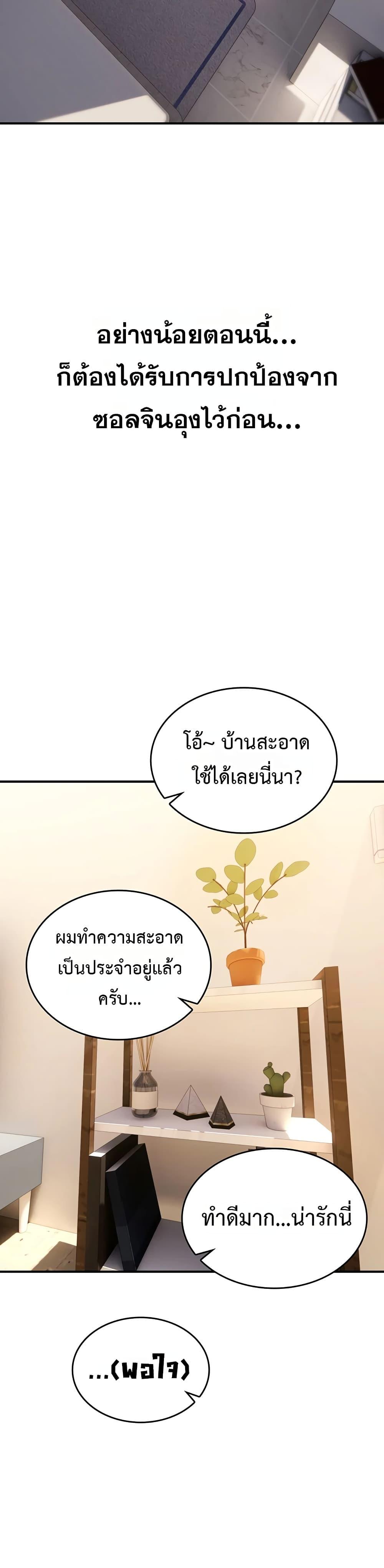 Doujin-Lc- อ่าน โดจิน มังฮวา เกาหลี ญี่ปุ่น จีน แปลไทย It Will Never ตอนที่ 1 2 3 4 5 6 7 8 9 10 11 12 13 14 ฟรี ไม่มีโฆษณา อ่าน โดจิน Manhwa เกาหลี ญี่ปุ่น จีน เรามีครบ คัดมาให้เน้นๆ โดจิน 18+ รับประกันความฟินโดย  Doujin Lc