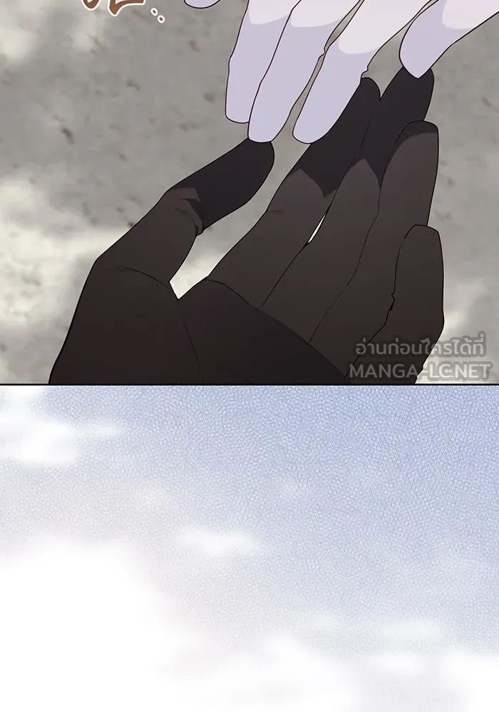 หนูน้อยทรราช ตอนที่ 93 รูปที่ 57