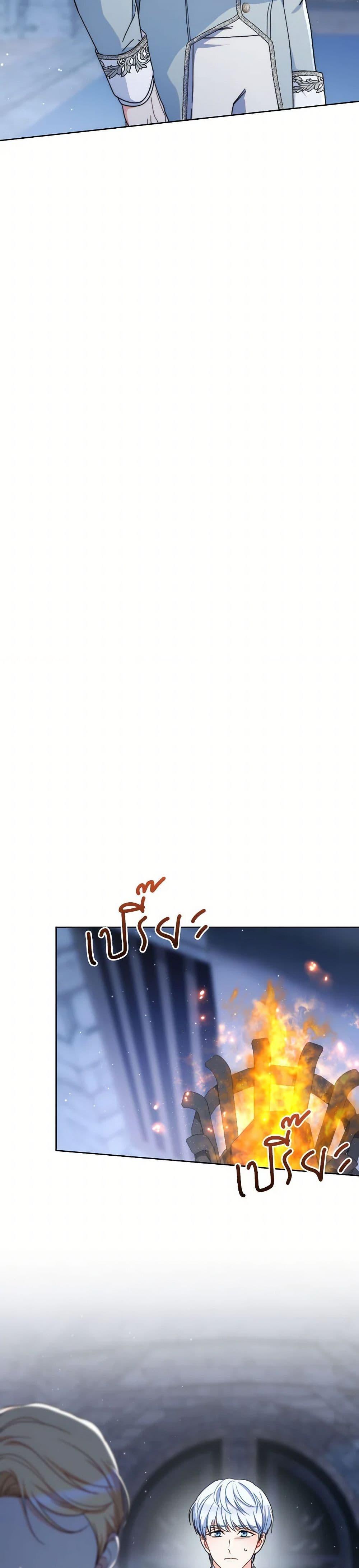 Manga-lc-com อ่านมังงะ อ่านการ์ตูน ออนไลน์ ฟรี I Raised My Younger Sister Beautifully ตอนที่ 1 2 3 4 5 6 7 8 9 10 11 12 13 14 ฟรี ไม่มีโฆษณา Manga-lc - อ่าน มังงะ อ่าน การ์ตูน ออนไลน์ อ่านมังงะ ฟรี