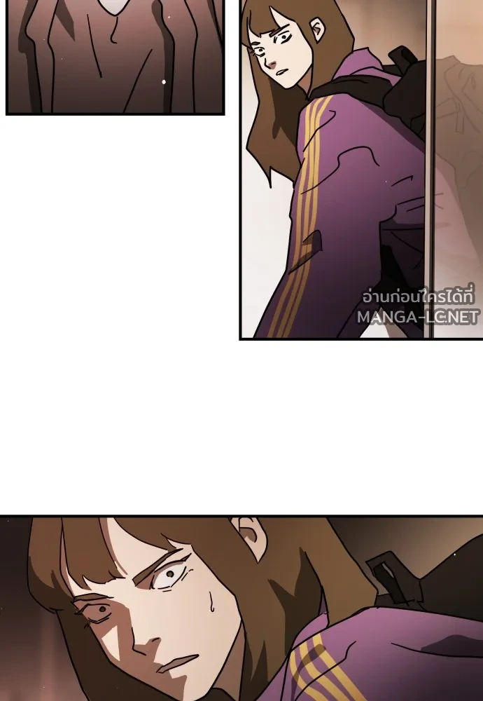 Manga-lc-com อ่านมังงะ อ่านการ์ตูน ออนไลน์ ฟรี วันดีคืนดี โซลก็ ตอนที่ 1 2 3 4 5 6 7 8 9 10 11 12 13 14 ฟรี ไม่มีโฆษณา Manga-lc - อ่าน มังงะ อ่าน การ์ตูน ออนไลน์ อ่านมังงะ ฟรี