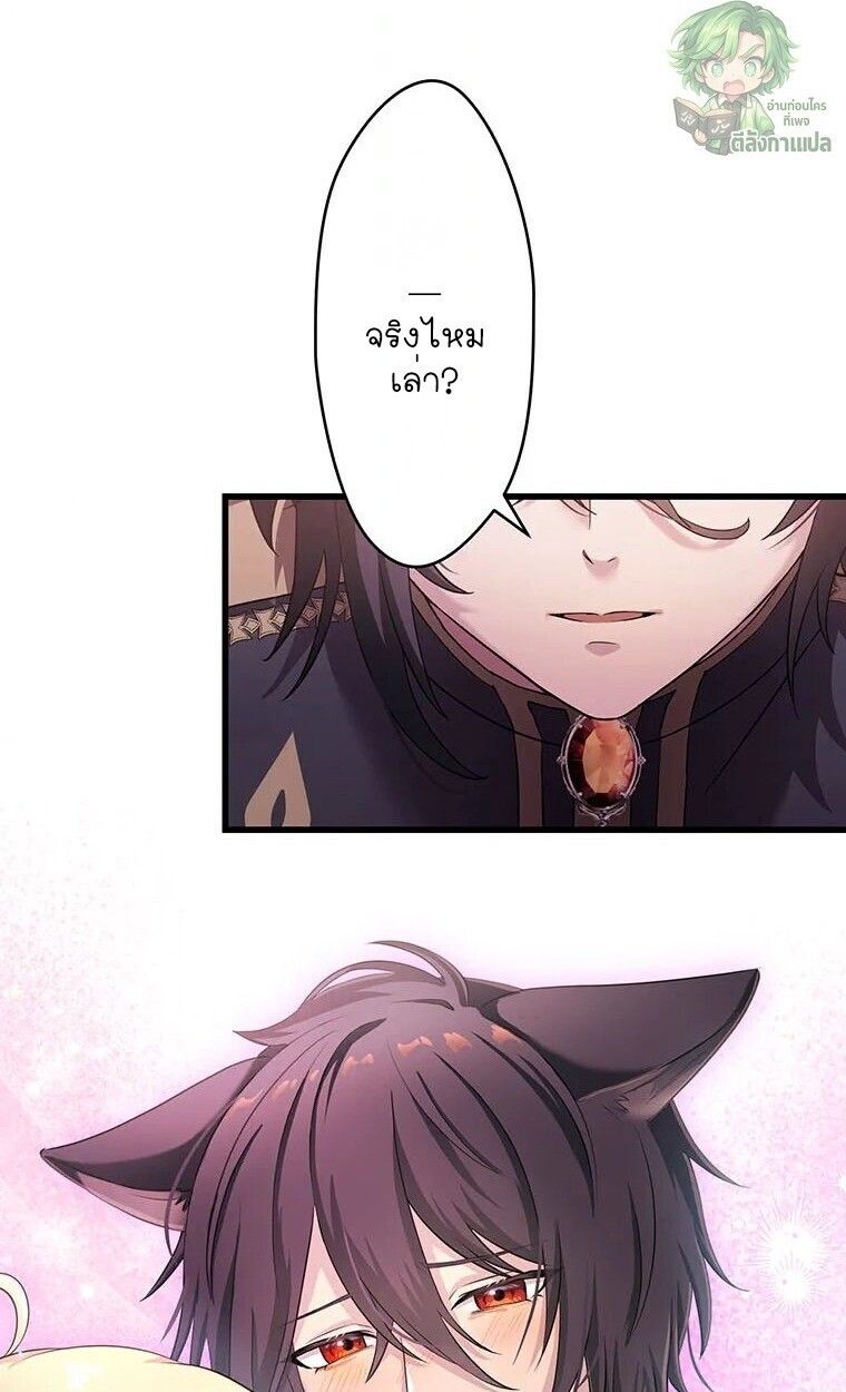 Manga-lc-com อ่านมังงะ อ่านการ์ตูน ออนไลน์ ฟรี The Legendary Assassin Reincarnated as the Beloved Youngest Daughter of a Royal Family ตอนที่ 1 2 3 4 5 6 7 8 9 10 11 12 13 14 ฟรี ไม่มีโฆษณา Manga-lc - อ่าน มังงะ อ่าน การ์ตูน ออนไลน์ อ่านมังงะ ฟรี