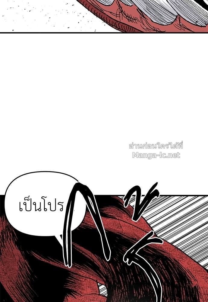 Doujin-Lc- อ่าน โดจิน มังฮวา เกาหลี ญี่ปุ่น จีน แปลไทย สารสุดท้ายจากโครงกระดูก ตอนที่ 1 2 3 4 5 6 7 8 9 10 11 12 13 14 ฟรี ไม่มีโฆษณา อ่าน โดจิน Manhwa เกาหลี ญี่ปุ่น จีน เรามีครบ คัดมาให้เน้นๆ โดจิน 18+ รับประกันความฟินโดย Doujin Lc