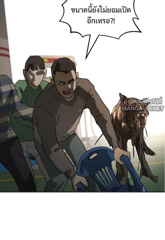 Manga-lc-com อ่านมังงะ อ่านการ์ตูน ออนไลน์ ฟรี วันดีคืนดี โซลก็ ตอนที่ 1 2 3 4 5 6 7 8 9 10 11 12 13 14 ฟรี ไม่มีโฆษณา Manga-lc - อ่าน มังงะ อ่าน การ์ตูน ออนไลน์ อ่านมังงะ ฟรี