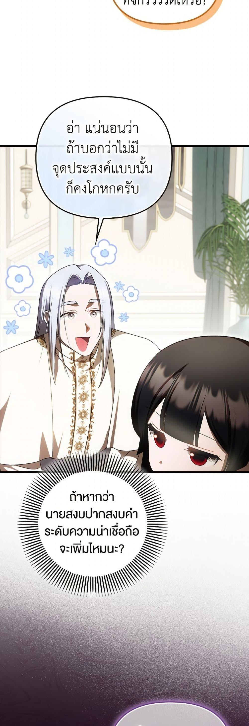 Manga-lc-com อ่านมังงะ อ่านการ์ตูน ออนไลน์ ฟรี It’s My First Time Being Loved ตอนที่ 1 2 3 4 5 6 7 8 9 10 11 12 13 14 ฟรี ไม่มีโฆษณา Manga-lc - อ่าน มังงะ อ่าน การ์ตูน ออนไลน์ อ่านมังงะ ฟรี